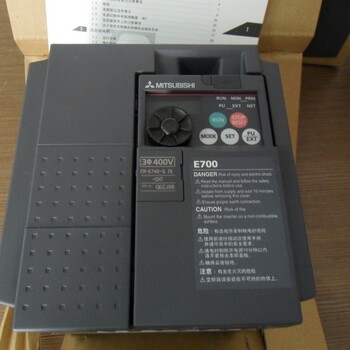 上海求购回收变频器苏州昆山三菱变频器
