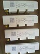 园区回收功率模块回收IGBT模块-图片