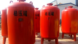 榆树市稳压罐气压罐隔膜消防罐增压稳压成套设备新价格图片0