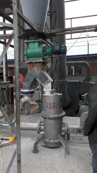 干粉输送泵-干粉输送泵特点HG