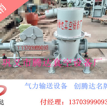 低压气力输送泵-低压输送泵-低压输送料封泵提高输送效率HG