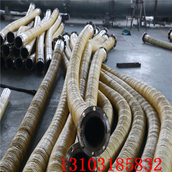 噴砂膠管廠家A阜新夾布噴砂膠管廠家A夾布噴砂膠管生產(chǎn)廠家