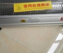 洞口HSD560-110冷却风机产品咨询图片