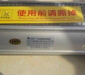 桂阳HSD920-90冷却风机制造商