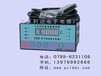 贵池BWD-3KRL(DCH34)安装尺寸