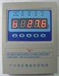 利达电子BWD-3K7干变温控器主要功能图片