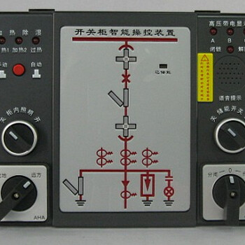 利达供应BWD-3K8干变温控器