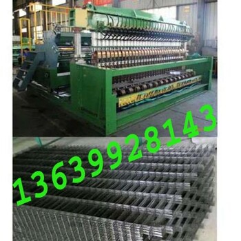 供乌鲁木齐焊网机和新疆网片焊机公司