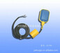 广州佳晖批量供应，出口款，高品质LF-P01塑料电缆浮球开关