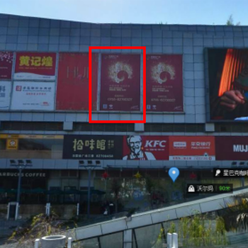 深圳市农林路深国投广场外墙喷绘