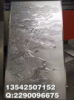 佛山嵘洪RH-2017-S21铝浮雕装饰板