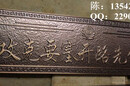 佛山嵘洪RH-2019-1军队定制古铜铝浮雕标牌完美完成