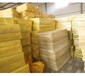 供兰州岩棉板和甘肃外墙岩棉板供应商
