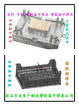 胶筐注射模具水果蓝子注射模具水果筐子注射模具注射箩筐注射模具