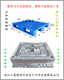 图片0