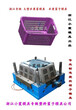 水果框注射模具水果箱注射模具塑料箩筐注射模具水果筐注射模具
