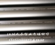 安徽虹吸方钢卡产品列表、虹吸式排水系统、虹吸雨水图片5
