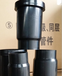 三明75mm/87型雨水斗批发市场