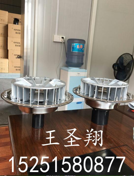 靖边县专卖江苏成辰虹吸式屋面雨水排放系统