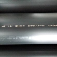 张家口(虹吸式)雨水排水系统功能原理图片