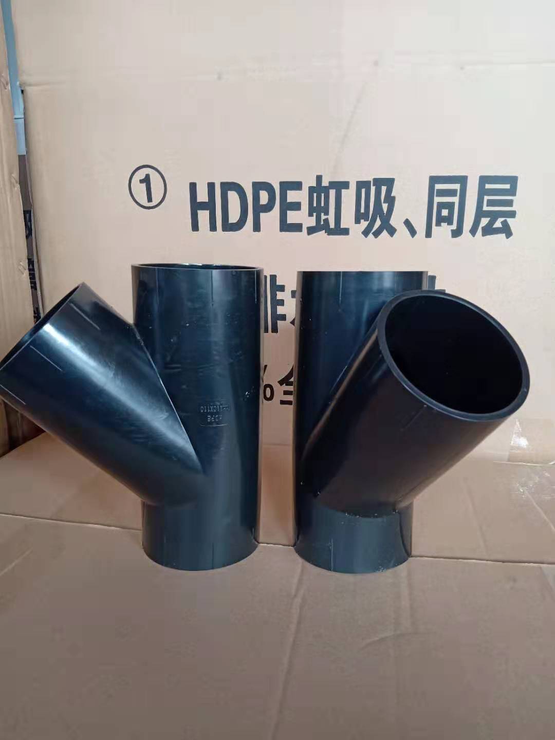 承德高密度聚乙烯HDPE虹吸排水管生产企业