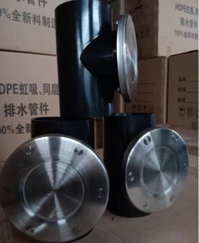 成辰管業(yè)虹吸式屋面雨水排水系統(tǒng)材料產(chǎn)品質(zhì)保承諾書