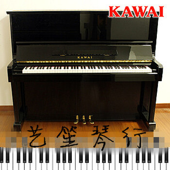 苏州二手钢琴雅马哈卡哇伊日本二线钢琴专卖回收维修苏州艺笙琴行