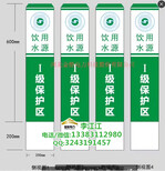 偃师河流河长制界桩水源地标桩哪里有卖水泥桩图片1