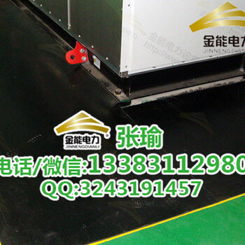 絕緣膠墊在什么地方使用絕緣地膠的價格