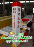 贵州的生产厂家水泥标志桩预制件厂家图片5