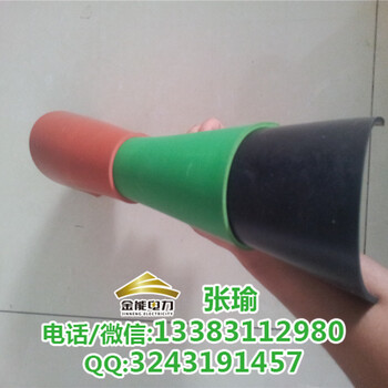 金能電力自產(chǎn)自銷絕緣地毯庫存現(xiàn)貨