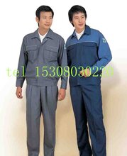 厂矿企业工作服制服劳保服工程服装订制图片