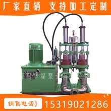 YBN不锈钢液压柱塞泥浆泵咸阳华星柱塞泥浆泵生产厂家