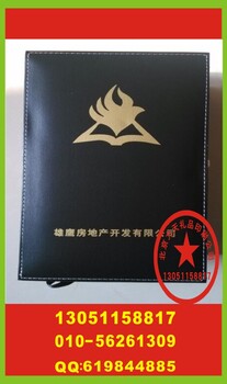 北京酒盒丝印logo签字笔丝印标志广告杯丝印标厂家