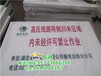 南昌树脂加玻璃纤维警示桩+杭州复合警示桩价格