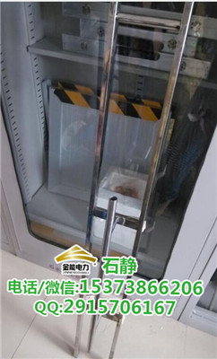 江苏南京冷轧钢板安全工具柜/全智能触摸屏安全工具柜