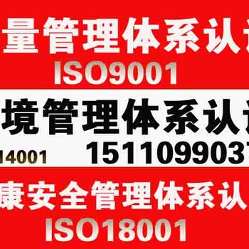 青海房建总承包资质升级申请流程找德赢