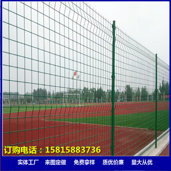 清遠風景區(qū)護欄定做采購廣東護欄網廠電話雙邊絲護欄網
