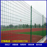 云浮市政建设护栏网图纸设计方案云浮双边丝护栏网厂家场地测量安装技术提供图片5