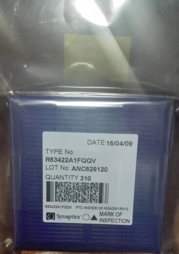 北京收购原装R63311A0ENQV液晶驱动IC裸片