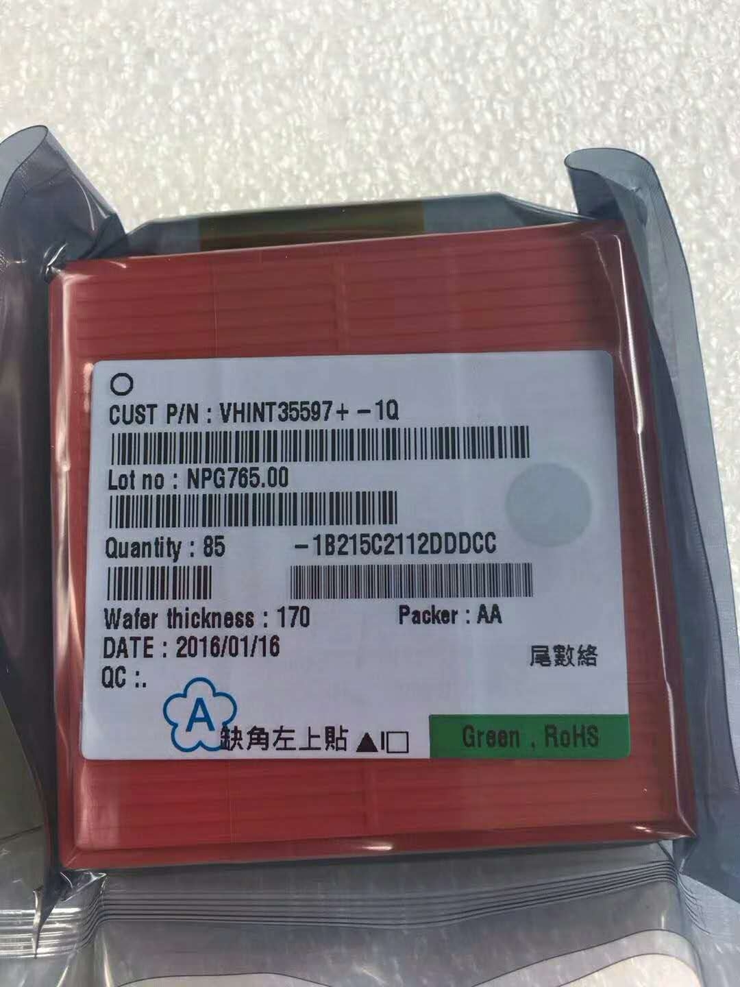 收购ILI9805上海回收液晶驱动IC