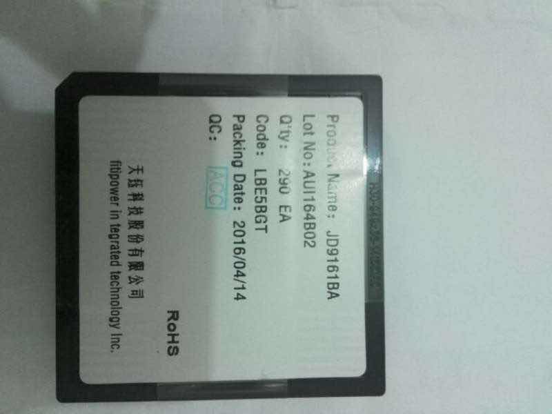 收购NT35695B-DP/3AG广州回收液晶驱动IC