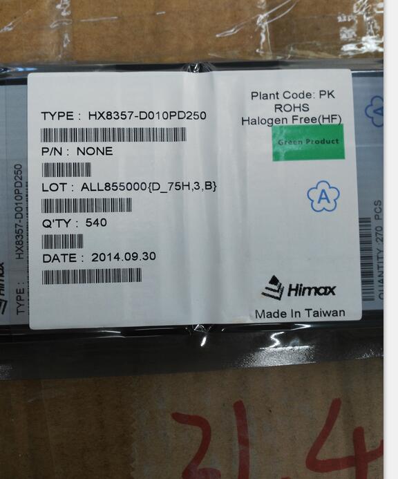 回收NT35592H-DP/3FA成都收购液晶驱动IC