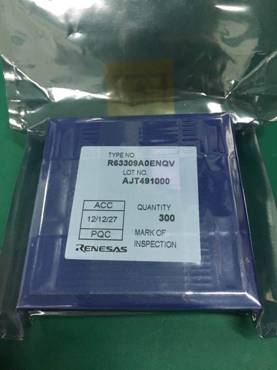 收购OTM9605A-C10上海回收液晶驱动IC