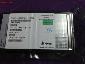 收购R69006A1FNQV上海回收液晶驱动IC