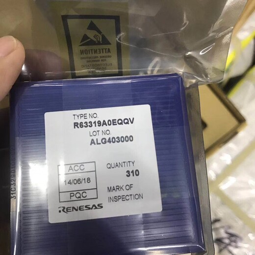 金山收購液晶驅動IC收購IC