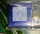 阿坝回收液晶玻璃IC高价回收码片