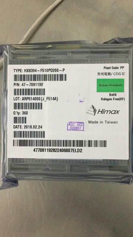 南京回收手机驱动IC回收HX8399-A110PD250