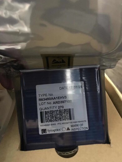 吳中收購液晶驅(qū)動IC收購IC