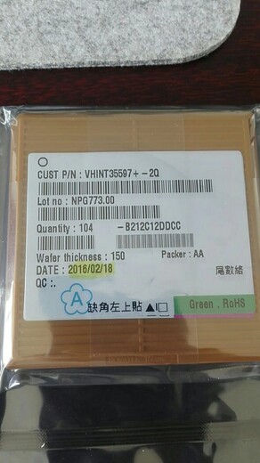 淮陰回收液晶玻璃IC回收碼片